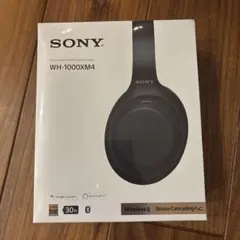 2026年最新】WH1000XM4の人気アイテム - メルカリ