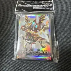 光龍騎神サジット・アポロドラゴン スリーブ 恐竜博2011 バトル
