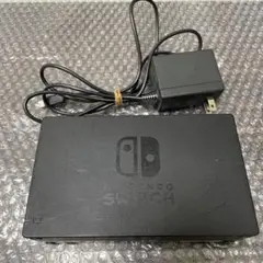 Nintendo Switch ドック ACアダプター付き
