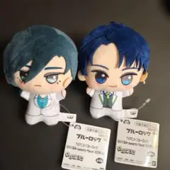 2026年最新】ブルーロック ちびぐるみ vol.7 vol.8の人気アイテム