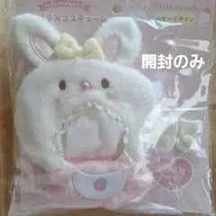 未開封】ウィッシュミーメル カメラストラップ - メルカリ
