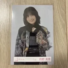 櫻坂46 的野美青 4th ARENA TOUR 生写真 - メルカリ