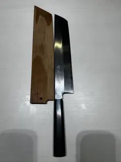 堺金重黒檀柄280mm白二骨切り　鱧切り包丁鞘付き 堺金重黒檀柄280mm白二骨切り 鱧切り包丁鞘付き - メルカリ