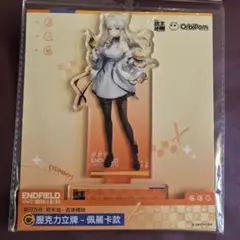 アークナイツ　エンドフィールド　神戸ポートタワー　クリアカード　全種類セット アークナイツ エンドフィールド 神戸ポートタワー クリアカード 全種類