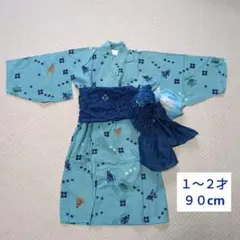 ベビー浴衣　１〜２才　９０cm　男児　男の子　青