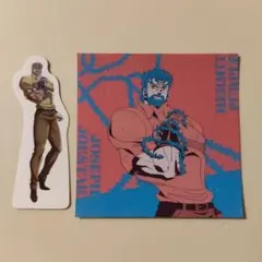 ジョジョの奇妙な冒険 jojo スシロー 限定ステッカー ジョセフジョースター
