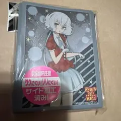 2026年最新】ゾンビ スリーブの人気アイテム - メルカリ