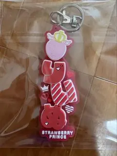 すとぷり⭐︎ 莉犬くんラバーキーホルダー