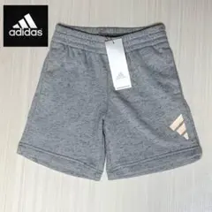 ❣️新品❣️アディダス　adidas ハーフパンツ　130cm