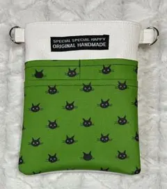 Item thumbnail for item 90d07ceb-c4af-45e8-8f88-e217d76d0836