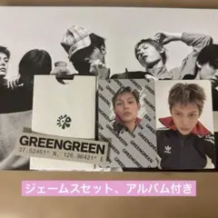 Cortis Greengreen Makestar 特典 トレカ ジェームス - メルカリ