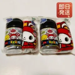 Item thumbnail for item eb05134f-88df-4598-92cb-d8f989501f64