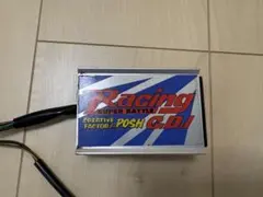 ズーマーC.F.POSH Racing Super Battle CDI 本体のサムネイル