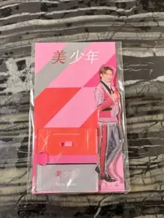 那須雄登 アクリルスタンド 3点セット - メルカリ