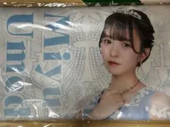 梅田みゆ タオル ひたむきシンデレラ きゅーすと CUTIE STREET①