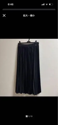 ⭐︎専用ページ⭐︎ セオリーリュクス　美品　プリーツスカート　ブラック　黒