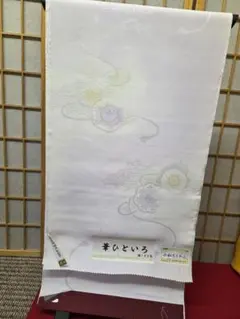 Item thumbnail for item 56c9e425-41f3-4fa8-a561-ea18937952ab