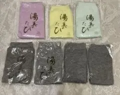 【新品】足袋ソックス7足 湯たび　ピンク・イエロー・ミント・グレー（4足）フリー