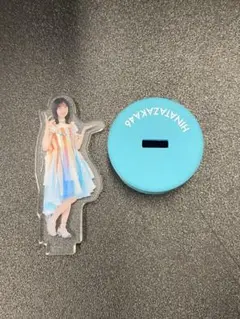 正源司陽子 日向坂46 「海風とわがまま」ランダムペットボトルキャップ　①