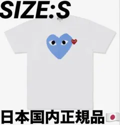 PLAY COMME DES GARÇONS PrintedHeart Blue
