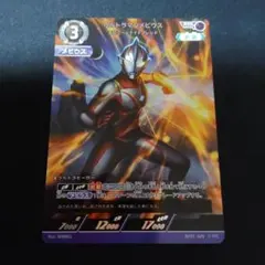 zunezune 即購入可様 リクエスト 8点 まとめ商品