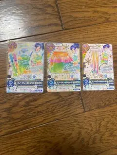 うめだ様 リクエスト 3点 まとめ商品