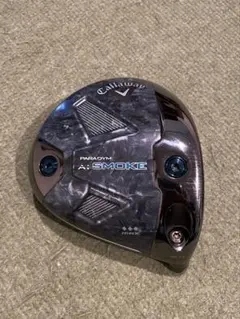 【Callaway】PARADYM Ai SMOKE♦♦♦MAX 1Wヘッドのみ