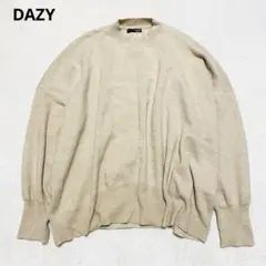 SHEIN DAZY 長袖ニット　セーター　L ベージュ　オーバーサイズ ✨