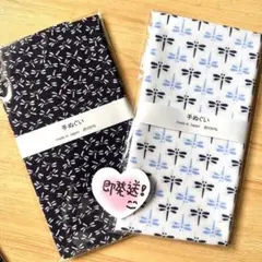 新品✩.*˚手ぬぐい ★ とんぼ　紺　白★ 日本製✩.*˚ 和柄　ギフト用人気