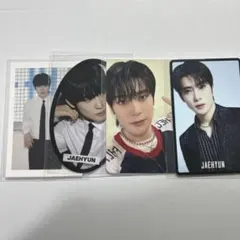 NCT127 ジェヒョン トレカ アクスタ グッズ まとめ売り 2025年最新】NCT ジェヒョン トレカ まとめ売りの人気アイテム