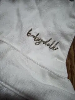 Item thumbnail for item 8fa23432-dd3a-437c-85b7-86f9d3a5f195