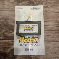 Item thumbnail for item a1d572e4-bdd2-4af1-8288-ed6a1c49f5c0