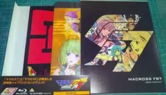 2026年最新】マクロスfb7 オレノウタヲキケ! [blu-ray]の人気アイテム