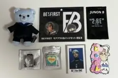 2026年最新】be:firstジュノンぬいぐるみの人気アイテム - メルカリ