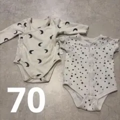 ロンパース 肌着 2着セット 月柄 星柄 70