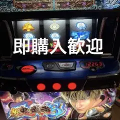 2026年最新】新鬼武者 実機の人気アイテム - メルカリ