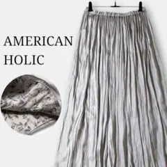 アメリカンホリック　リバーシブル　プリーツフレアロングスカート　シルバー×花柄
