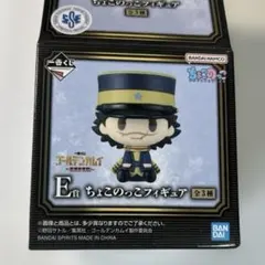 ゴールデンカムイ一番くじ　アシリパ