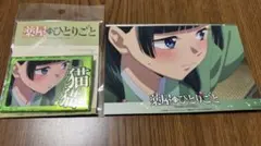 薬屋のひとりごと　猫猫　ホログラムスクエア缶バッジ＆ポストカード