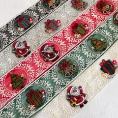 人気☆クリスマスデザイン インド刺繍リボン 50cm×5set ハンドメイド資材