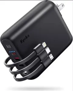 モバイルバッテリー 15000mAh大容量 軽量 小型 黒 ACプラグ内蔵 新品