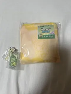 TXT プルバトゥ ファミマ ファンチュン