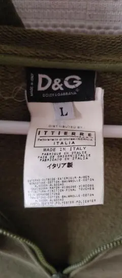 最終価格千葉ロッテマリーンズ 岸敬祐 実使用ユニフォーム - メルカリ