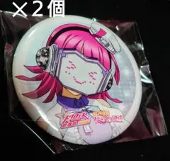 天王寺璃奈　感謝祭　スク感　缶バッジ ALLSTARS ラブライブ　虹ヶ咲 2個 天王寺璃奈 スクフェス感謝祭 2021 缶バッジ ラブライブ！ 虹ヶ咲