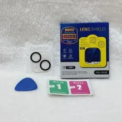 ☆iPhone14 Pro / 14 Pro Max 用 カメラフィルム