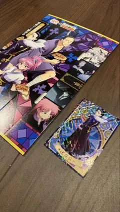 HUNTER×HUNTER 銀だこ クロロ 限定コラボカード 第三弾