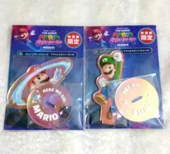 スーパーマリオギャラクシー ムービー アクリルスタンド　マリオ　ルイージ