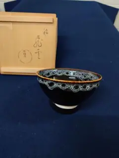 2026年最新】茶碗 本願寺の人気アイテム - メルカリ