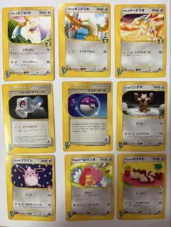 2025年最新】アカネのプクリンの人気アイテム - メルカリ