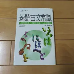 Item thumbnail for item 590cb692-95a9-43c5-86f0-5303fca9b811